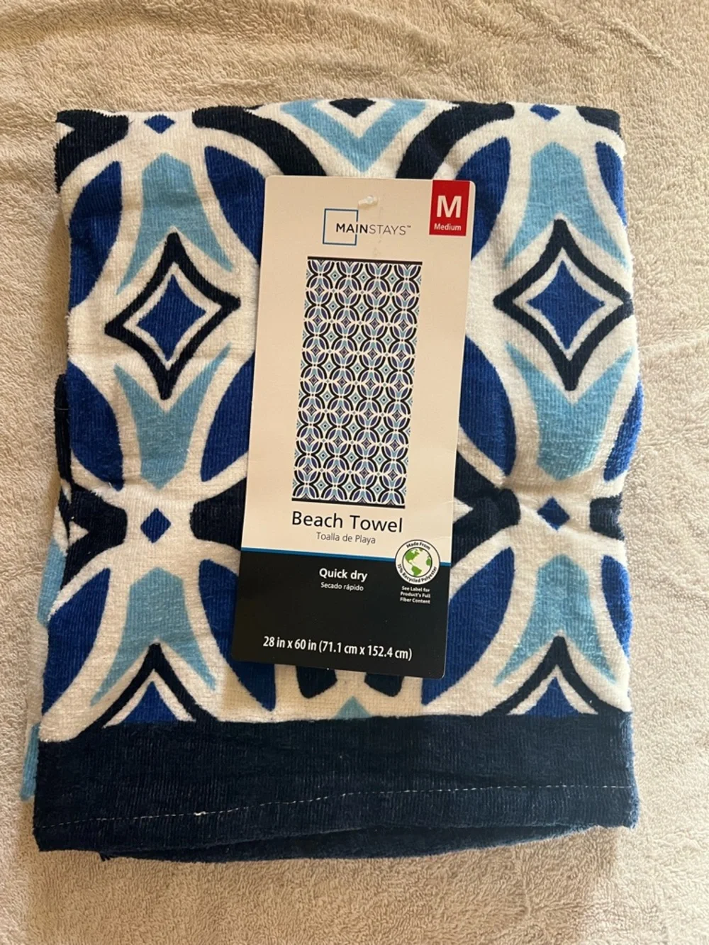 Mainstays Blue Tessellation Beach Towel
